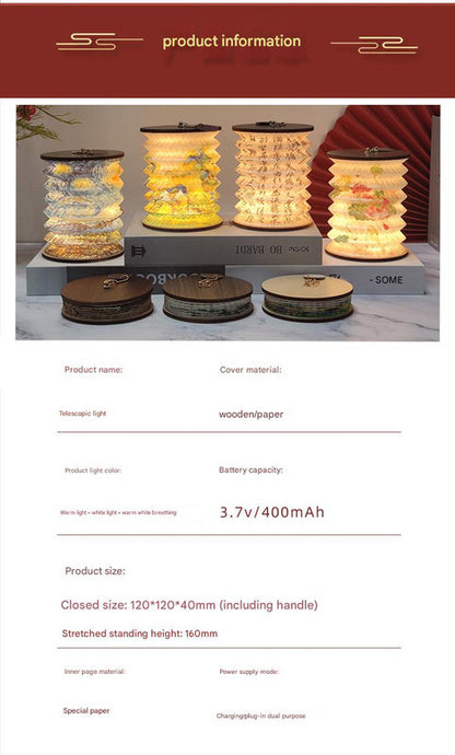 Foldable Telescopic Lantern Lamp - Ink Bamboo Painting